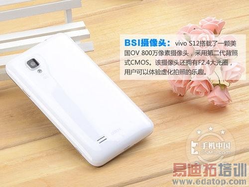 ������s12��ɫ.2499Ԫ ���� 