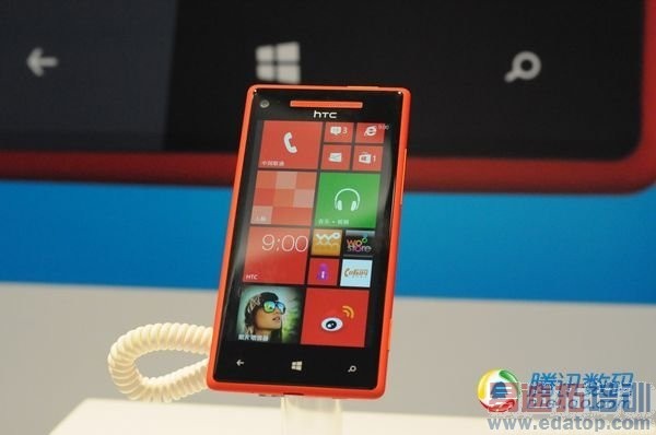 HTC 8S��8X�������� ������Ʒ�ʵ�����