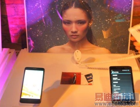 TCLͨѶ�״�������Ʒ�ƶ�λ