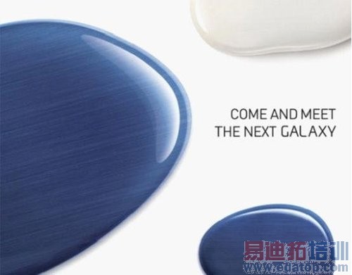 �����ǽ���2013��4����ʽ����Galaxy S4