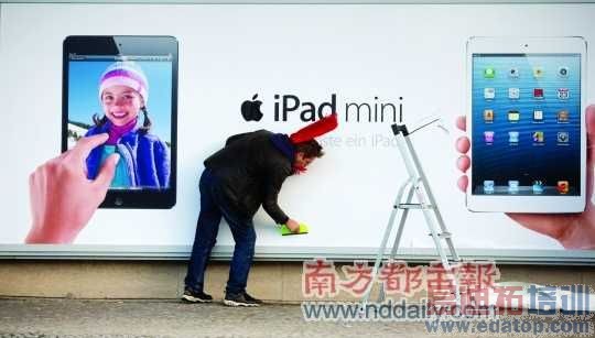 iPad mini��iPhone 5��ҵ�ں��о߱���������Ĳ�Ʒ��ֻҪ������ͼ���ͻ����������̼�����Ϊ���Ǵ��档CFP��ͼ