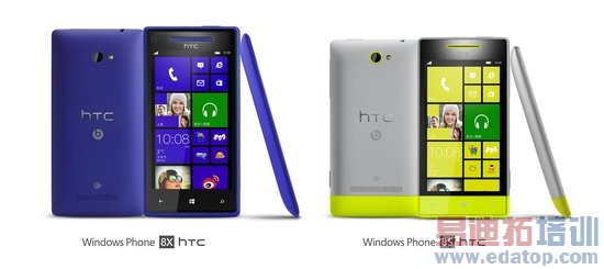 HTC����8X/8S WP8�ֻ� 12����Ѯ���� 