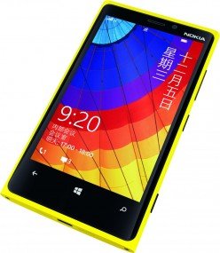 诺基亚Lumia 920T(腾讯科技配图)