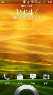 HTC����콢ǿ�� BUTTERFLY������� 