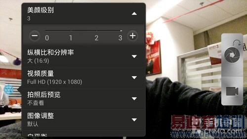 HTC����콢ǿ�� BUTTERFLY������� 