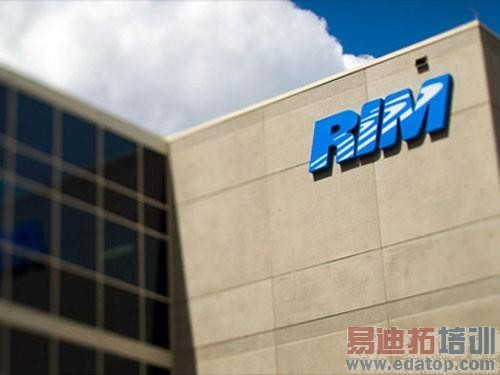 速度还是慢 黑莓首款BB10明年三月上市