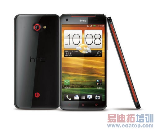 HTC�Ƴ��׿�5Ӣ���������ֻ� �ۼ�4799Ԫ