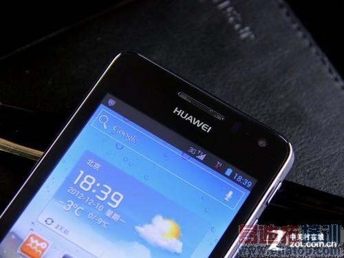 ˫��4.5Ӣ�������ͨ���ƻ�Ϊ��ҫ+ͼ��