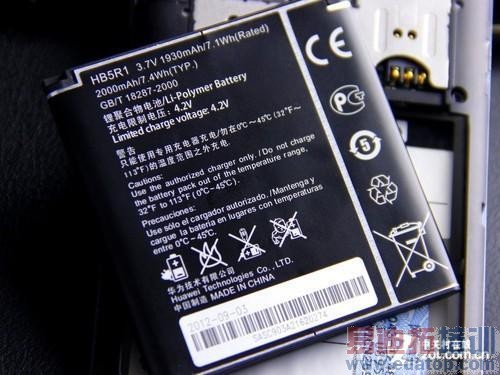 ˫��4.5Ӣ�������ͨ���ƻ�Ϊ��ҫ+ͼ��