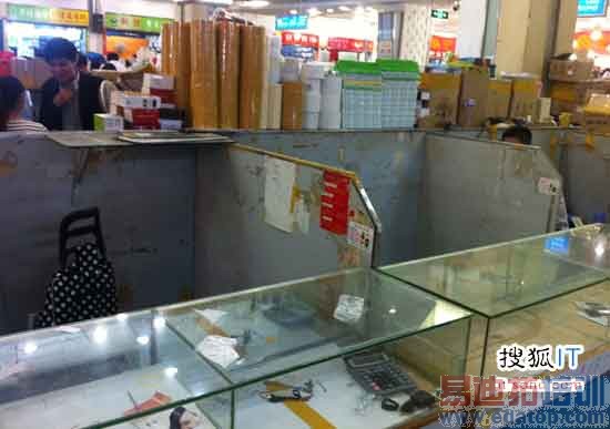 曾经的山寨手机集散中心,目前近4成柜台空置