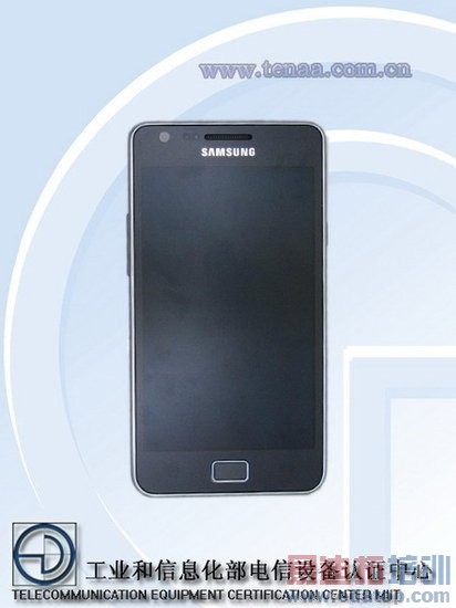 三星Galaxy SII Plus行货获入网许可