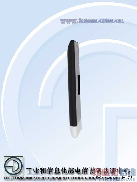 �����ϰ�ɨ�� HTC 8X/8S����������