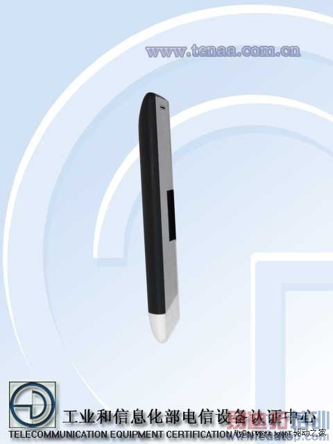 �����ϰ�ɨ�� HTC 8X/8S����������