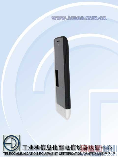 �����ϰ�ɨ�� HTC 8X/8S����������