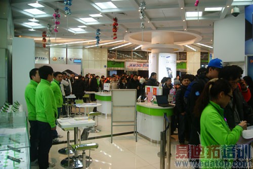 ����Ӫҵ�����ŶӵȺ����Ⱥ