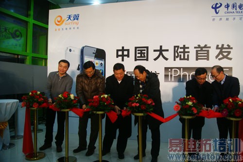 �й���������쵼���м�����ʽ