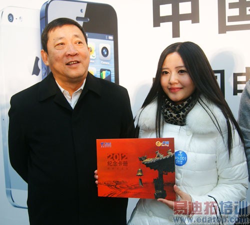 ���������ܾ�����������λiPhone 5�û���Ӱ