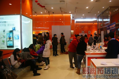 ��ͨӪҵ�����û�������࣬�����������塣