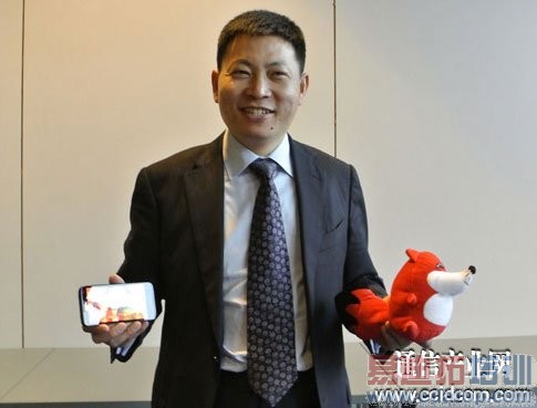 ��Ϊ�ն˹�˾���³���ж�