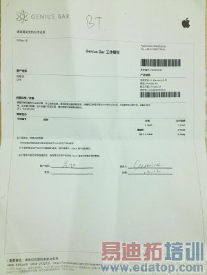 ƻ�����޽��