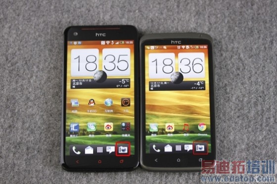 5Ӣ��1080P�� HTC Butterflyר������ 