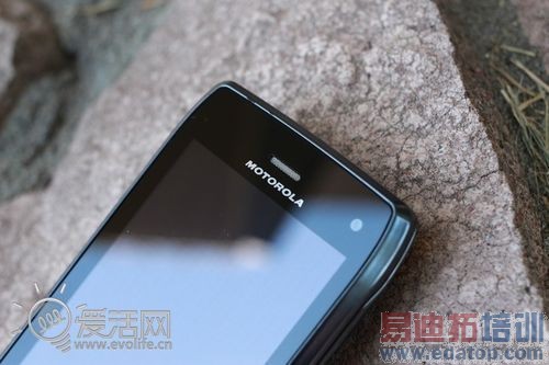 摩托罗拉XPhone将具备可弯曲屏幕