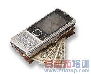 2012�������ֻ�ҵ�������ƣ�ר�� ֧�� ��ȫ