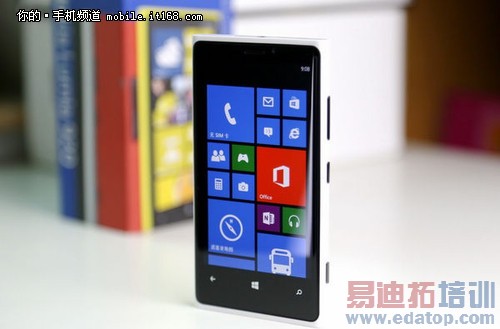 ŵ����920���������Ŷ� 2Сʱ��ȫ����