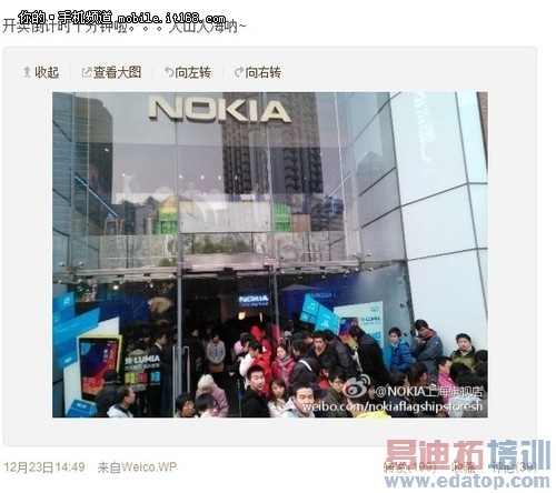 ŵ����920���������Ŷ� 2Сʱ��ȫ����