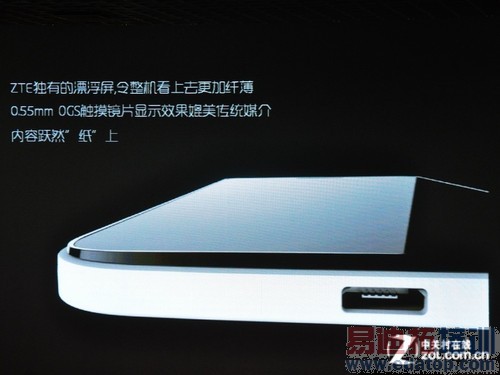 ����Grand S�״������Ϻ�