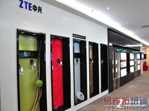 ����Grand S�״������Ϻ�