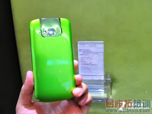 ����Grand S�״������Ϻ�