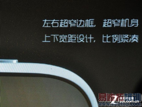 ����Grand S�״������Ϻ�