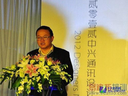 ����Grand S�״������Ϻ�