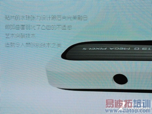 ����Grand S�״������Ϻ�