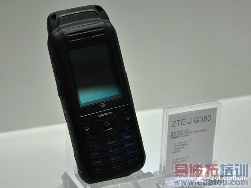 ����Grand S�״������Ϻ�