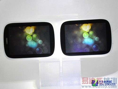 ����Grand S�״������Ϻ�