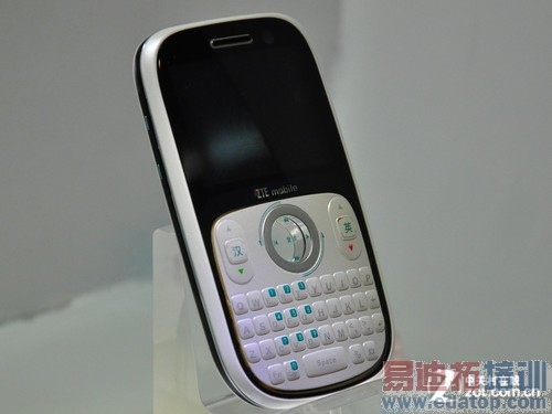 ����Grand S�״������Ϻ�