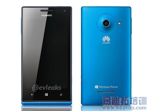 ��Ϊ��Я����ͨ��Ascend W1 �ۼ�δ��ͼƬ����@evleaks