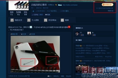 ΢��ԭ�Ľ�ͼ�����ͼƬ�鿴��ͼ��