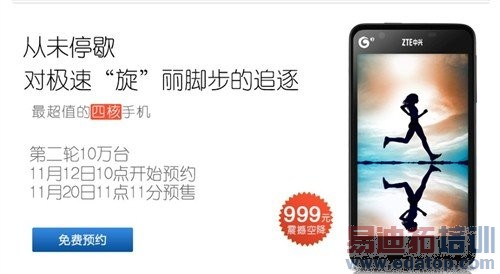 ���ͼƬ�������Ϻ�̲΢��