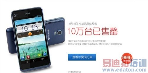 ���ͼƬ�������Ϻ�̲΢��