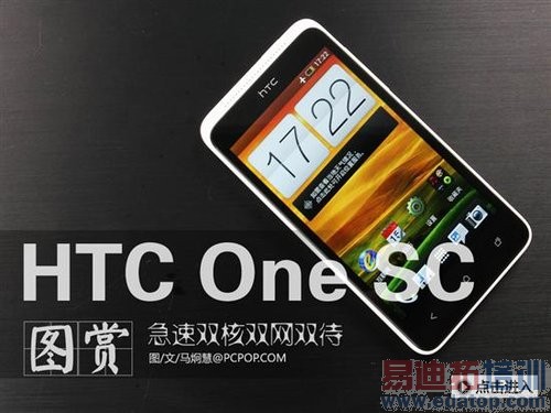 ���ͼƬ�������Ϻ�̲΢��