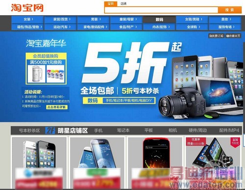 ���ִ�����Ʒ