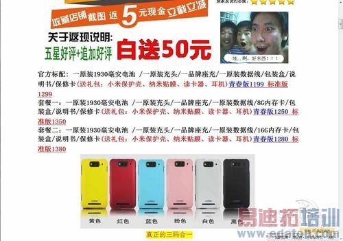 ��Ʒ�г�����������