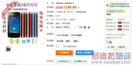 �۸������