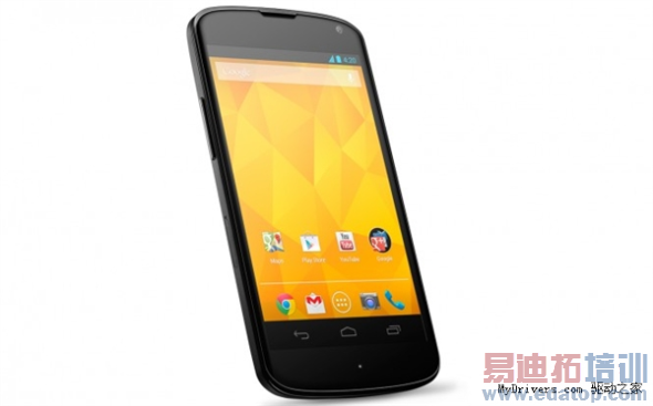 ������ 2000��Ǯ�򲻵�Nexus 4