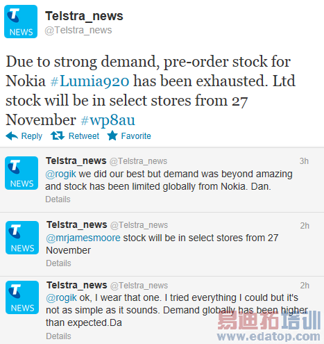 ���ڲ�����ǰ��ŵ���� Lumia 920 ��ʽ��½�Ĵ����ǵ��Ž���Ԥ�����������Ӫ��û�뵽���ǣ�����Ԥ���ڲ���һ���ʱ���ڼ���������