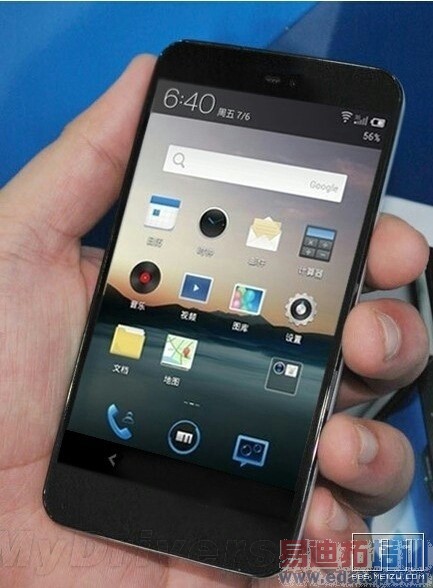 ����MX2������ʽ�ع⣡