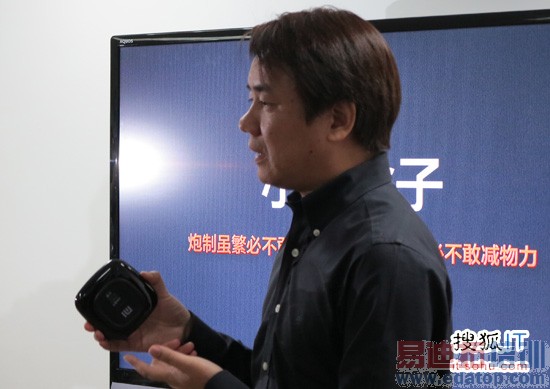 С�׿Ƽ��ڰ�λ���ϴ�ʼ������